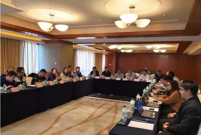 無紡布座談會(huì)會(huì)議現(xiàn)場